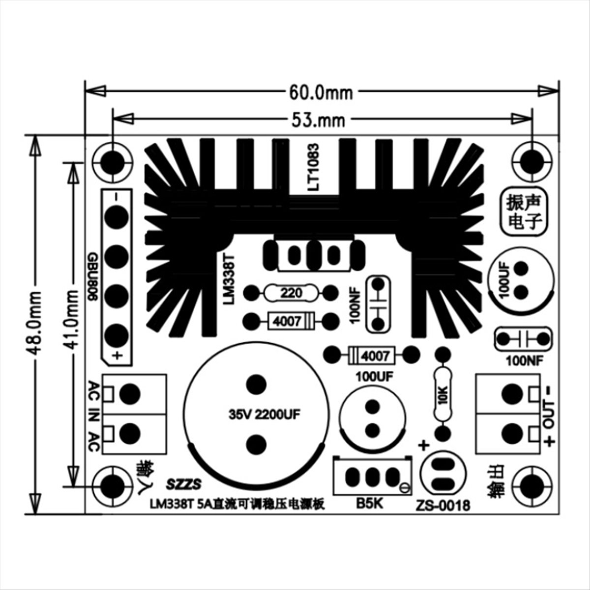 Diy Electronics Filament - Delighted- Adjustable Linear Regulated Power Supply