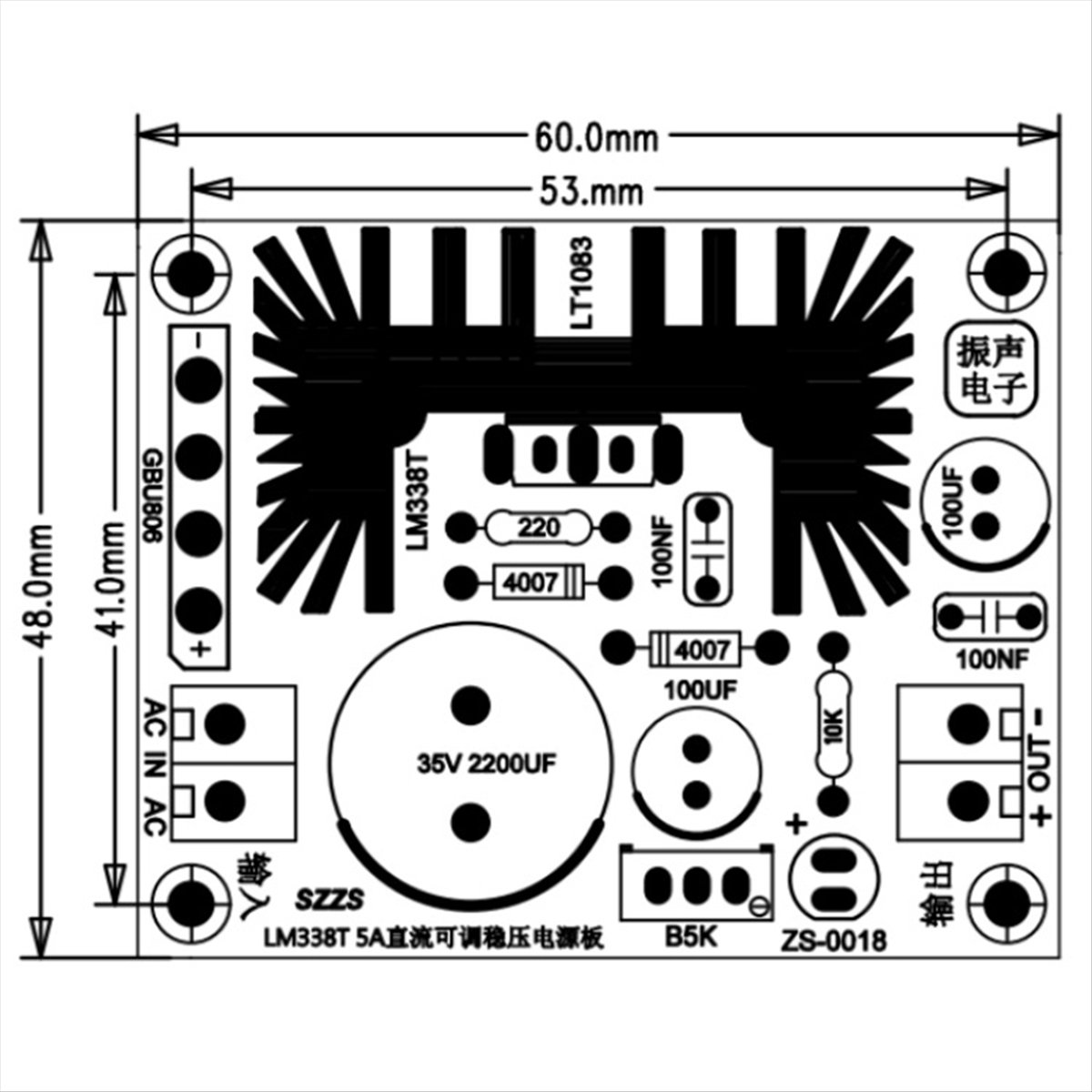 Diy Electronics Filament - TCE Adjustable Linear Regulated Power Supply