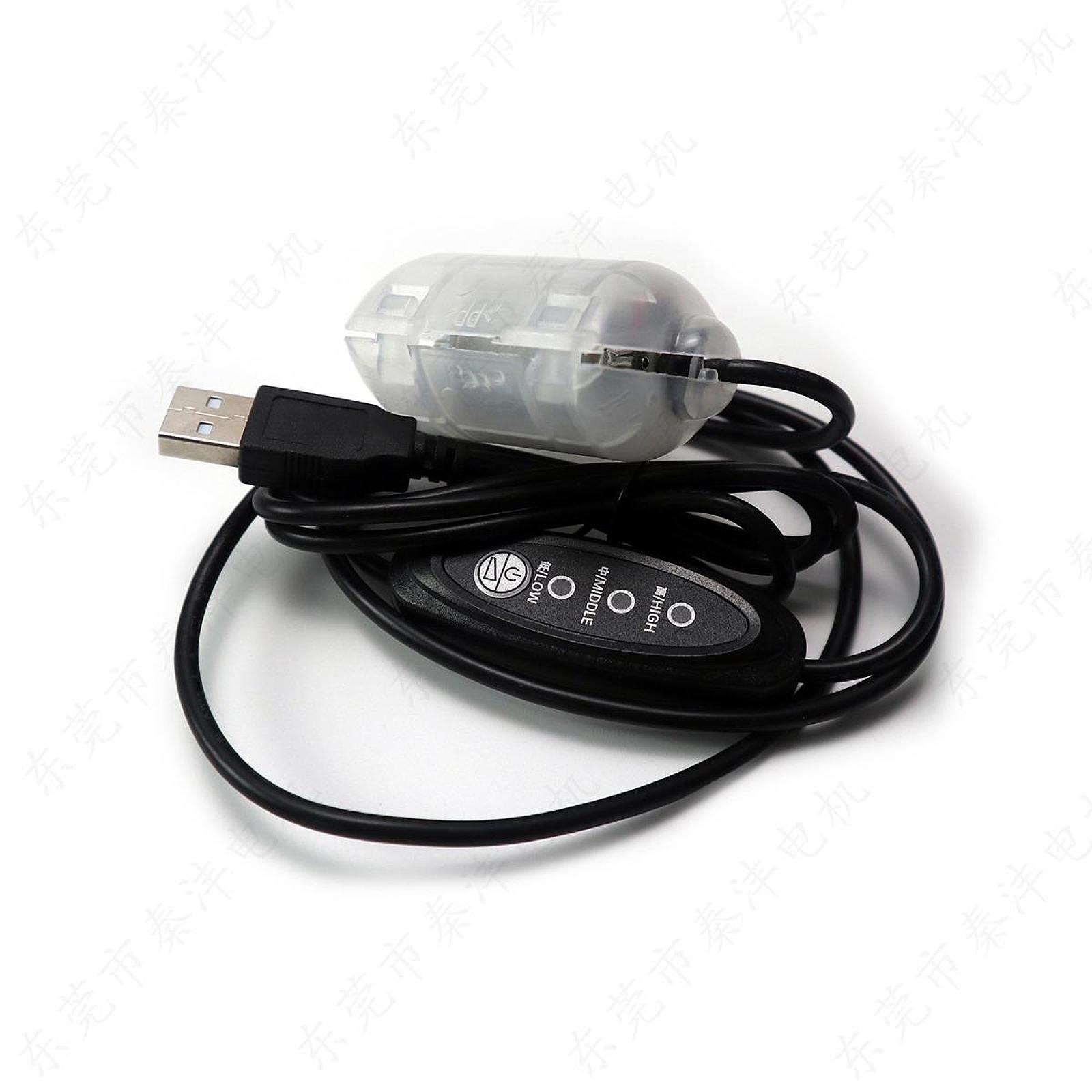 Diy Waterproof Electronics - Waterproof R260 Vibration Motor Replacement DC