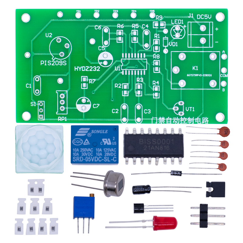Infrared Pyroelectric Human Bo - đánh giá và giá Electronics Diy Pcb Design Projects