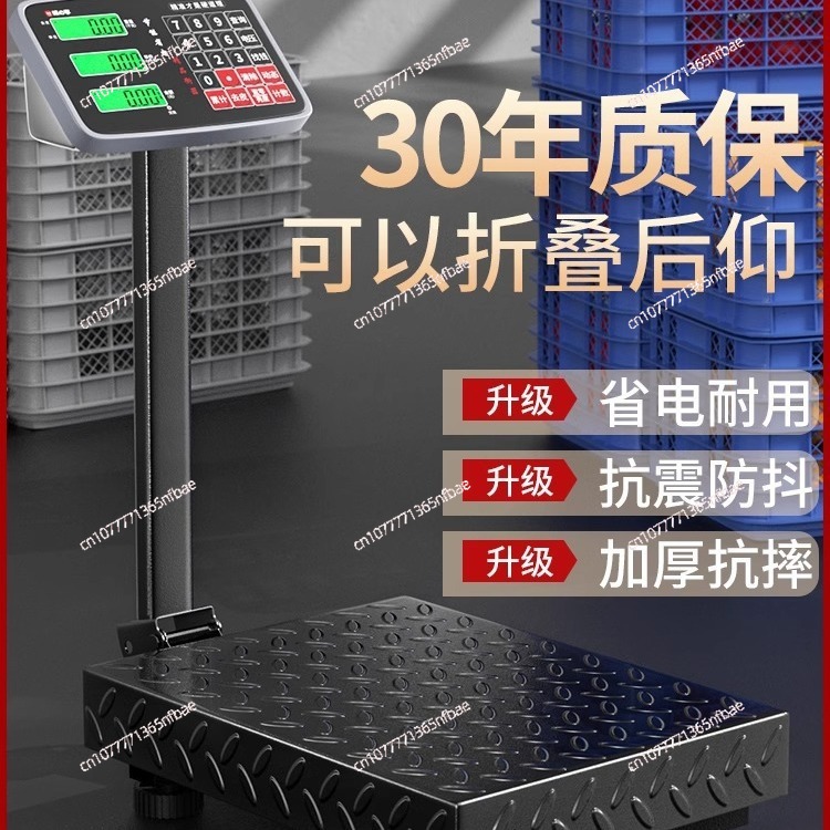100kg 300kg Electronic Platfor - đánh giá và giá Diy Electronics Market