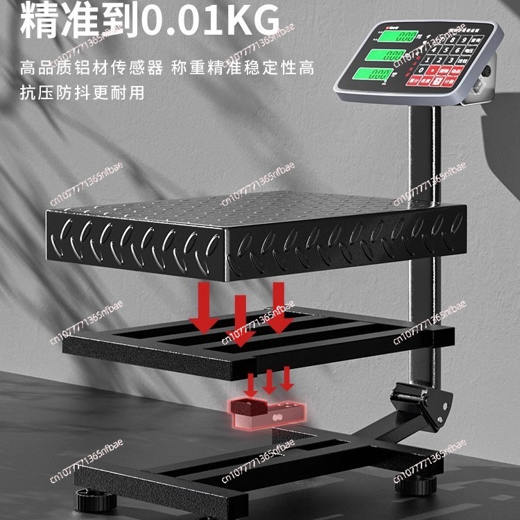 100kg 300kg Electronic Platfor - đánh giá và giá Diy Electronics Market