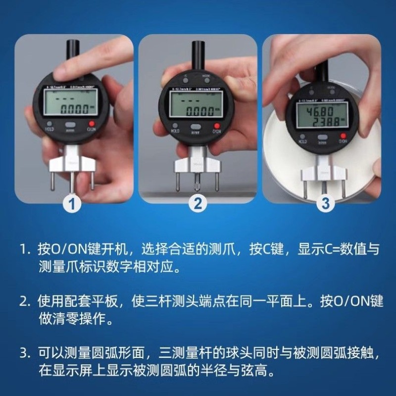 High precision digital R gauge - đánh giá và giá R/Diy Electronics