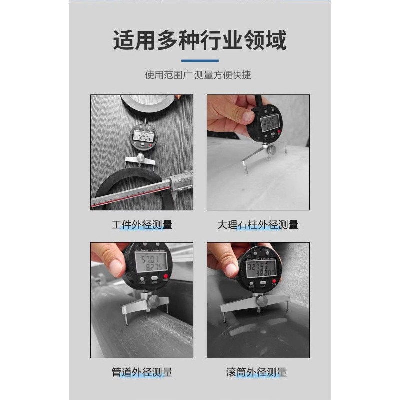 High precision digital R gauge - đánh giá và giá R/Diy Electronics